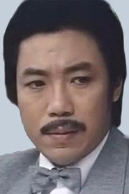Mạch Thiên Ân