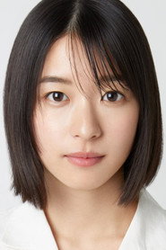Narumi Yui