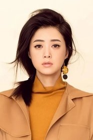 Jiang Han