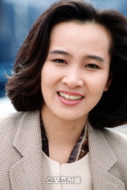 Jaehee