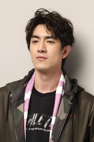 Lâm Canh Tân