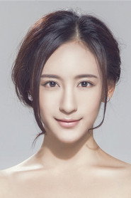 Xie Wen Xuan