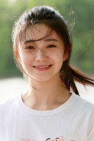 Liu Liu