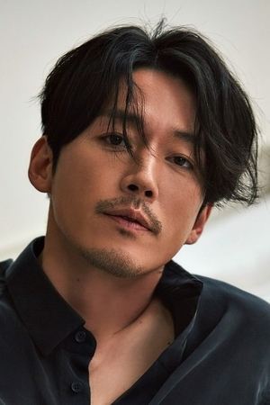 Hyuk