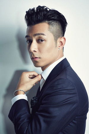 Chau Pak-Ho
