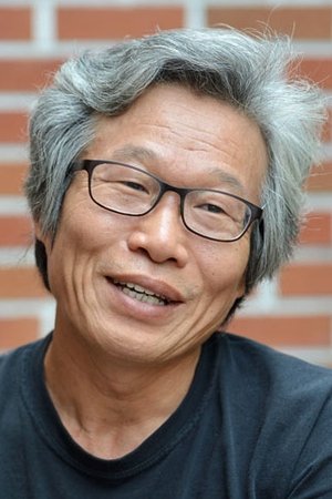 Yoo Soon Woong