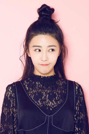 Fu He An Qi