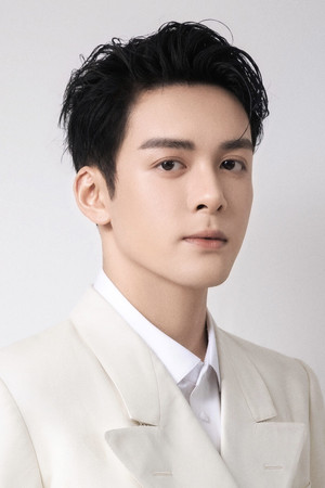 Wei Tang