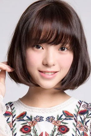 Xiang Jieru