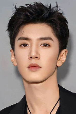 Trần Viễn