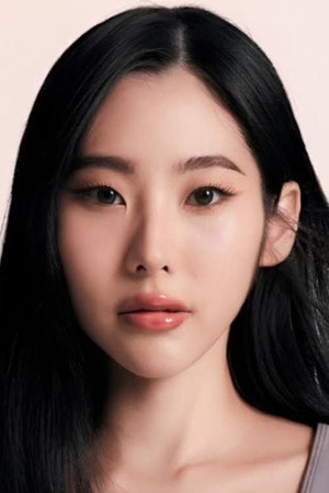 นานะ รมิตา