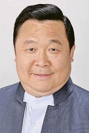 Hoàng Tân