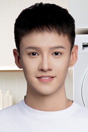 Song Ke Jun